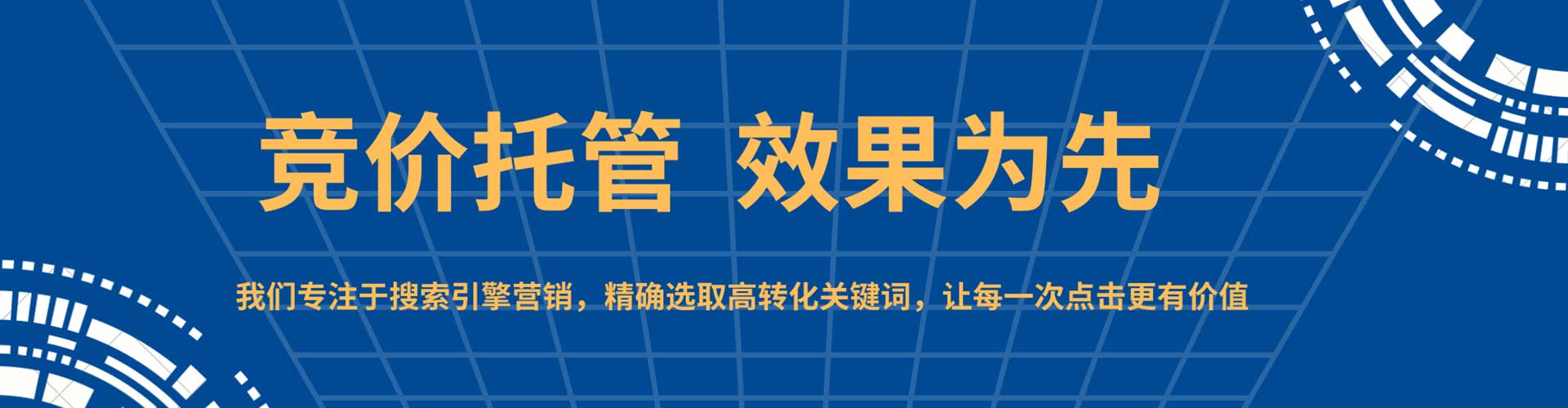 海勃湾推广开户